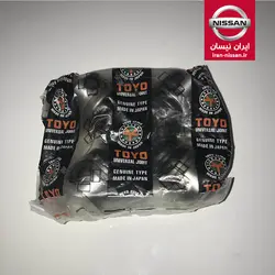 چهار شاخه گاردان پاترول ژاپنی