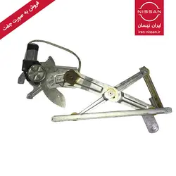 دستگاه شیشه بالابر برقی پاترول