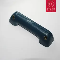 دستگیره مچی پاترول