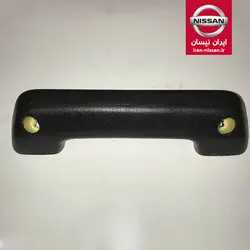 دستگیره مچی پاترول