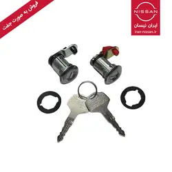 قفل سوئیچی در جلو پاترول چینی