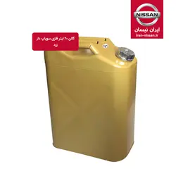 گالن 20 لیتری فلزی سوپاپ دار