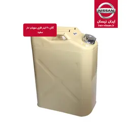 گالن 20 لیتری فلزی سوپاپ دار