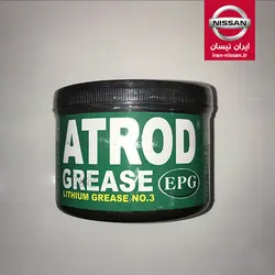 گیریس نسوز نیم کیلویی ATROD