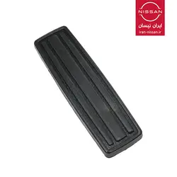 لاستیک پدال گاز پاترول ایرانی