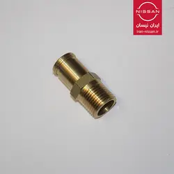 مهره برنجی بزرگ هوزینگ پاترول 6 سیلندر