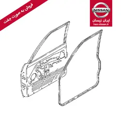 نوار دور در جلو پاترول چینی