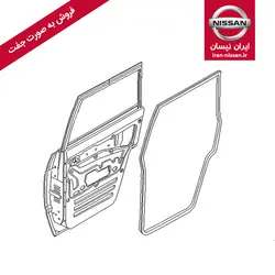نوار دور در دوم پاترول چینی