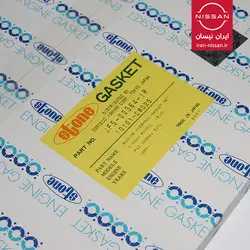 واشر کامل پاترول 6 سیلندر استون ژاپنی