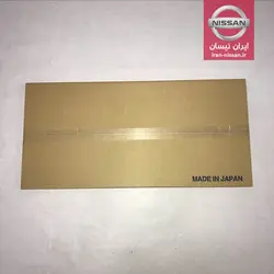 واشر کامل پاترول 6 سیلندر سوا ژاپن