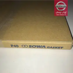 واشر کامل پاترول 6 سیلندر سوا ژاپن