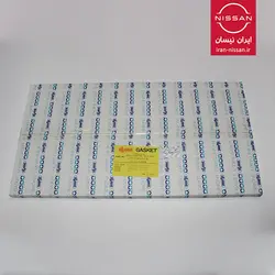 واشر کامل پیکاپ استون ژاپن