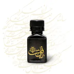 مرکب مشکی یاقوت طلایی