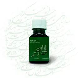 مرکب سبز طاهر