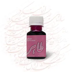 مرکب صورتی طاهر