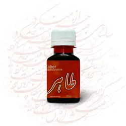 مرکب قرمز طاهر