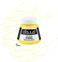 مرکب ضدآب اعتدال کد 101