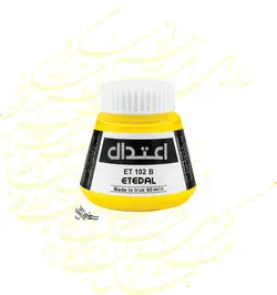 مرکب ضدآب اعتدال کد 102