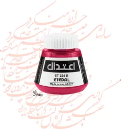 مرکب ضدآب اعتدال کد 224