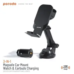 هولدر و شارژر وایرلس پرودو مدل PORODO PD-3IN1CMT