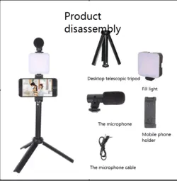 کیت فیلمبرداری با میکروفن مدل VIDEO-MAKING KIT AY-49T