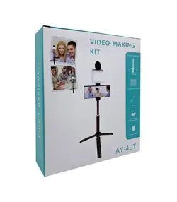 کیت فیلمبرداری با میکروفن مدل VIDEO-MAKING KIT AY-49T