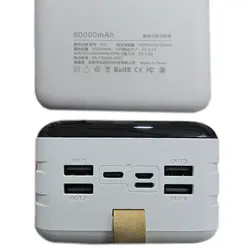 پاوربانک 60 هزار FengQi مدل P60