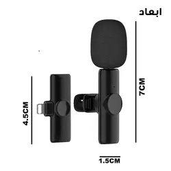 میکروفون بی سیم یقه ای k11