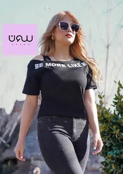 تیشرت کراپ تک بند1124 - پوشاک دخترانه سون