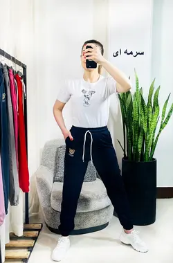 شلوار اسلش1198 - پوشاک دخترانه سون
