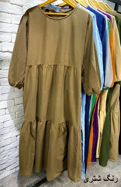 پیراهن دریا جدید 1077 - پوشاک دخترانه سون