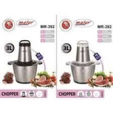 خرید خردکن استیل مایر 3لیتری مدل MR392 با بهترین قیمت - کالا نوین مهر