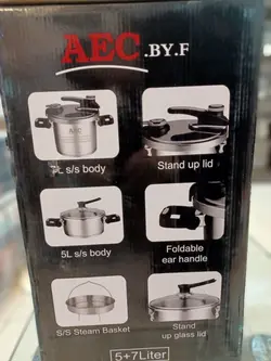 خرید زود پز دوقلو آ ای سی مدل AEC BYF با بهترین قیمت - کالا نوین مهر