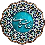 قندان پذیرایی 10 در 10 طرح درخت زندگی – فروشگاه تن پوش پارسی