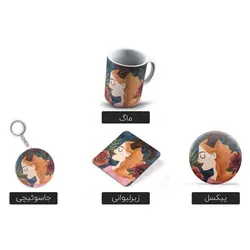 ست اکسسوری نماد ماه دی