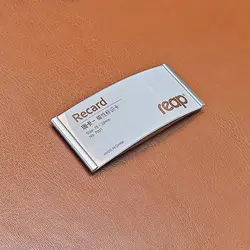 اتیکت-حاضری-مگنتی-پرینتی 7.5*3.2