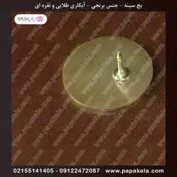 بج سینه-سنجاقی-مگنتی (طلایی-نقره ای)-مات و براق