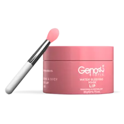 ماسک خواب شب لب ژنوبایوتیک - فروشگاه اینترنتی سریتا