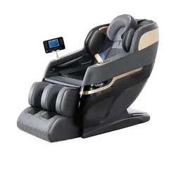 صندلی ماساژور اشمیت Schmitt YT 6500