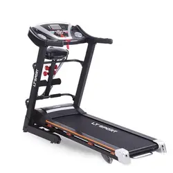 تردمیل LS FITNESS 6028-DS