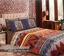 سرویس لحاف مل رز مدل Kilim