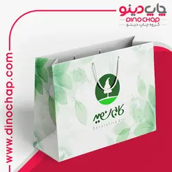 چاپ ساک دستی کاغذی گلاسه – سایز 50x35x15