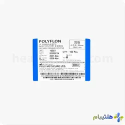 آنژیوکت آبی polyflon هند -22G