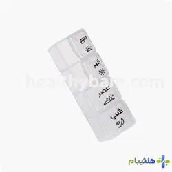 تقویم دارویی روزانه فناورطب اسپادانا (FTE CO) | جایزه 1+10