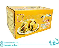 قیمت و خرید بیکینگ پودر مهسا - کارتن 5 کیلویی + ارسال رایگان | فروشگاه لوازم قنادی خوشه