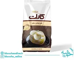 قیمت و خرید شکلات سکه ای سفید کارات - 5 کیلویی + ارسال رایگان | فروشگاه لوازم قنادی خوشه