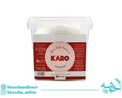 قیمت و خرید خمیر فوندانت سفید 1 کیلویی کارو KARO + ارسال رایگان | فروشگاه لوازم قنادی خوشه