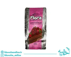 قیمت و خرید پودر کیک اسفنجی کاکائویی فلورا 1 کیلوگرمی + ارسال رایگان | فروشگاه لوازم قنادی خوشه