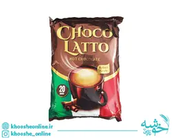 قیمت و خرید هات چاکلت تورابیکا TORABIKA CHOCO LATTO + ارسال رایگان | فروشگاه لوازم قنادی خوشه