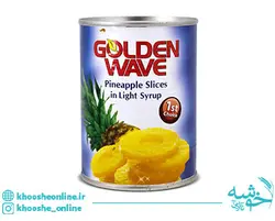 قیمت و خرید کمپوت آناناس 565 گرمی گلدن ویو GOLDEN WAVE + ارسال رایگان | فروشگاه لوازم قنادی خوشه